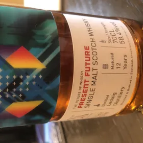 Ledaig Present Future TWE
