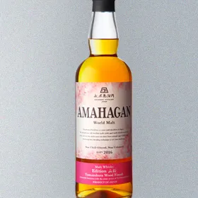 Amahagan World Malt Edition No. 4 Yamazakura Wood Finish