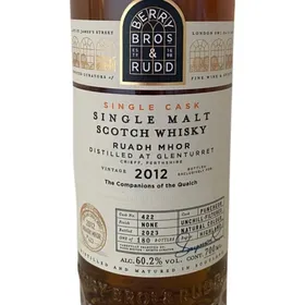 Berry Bros. & Rudd 2012 Ruadh Mhor (Companions of the Quaich)