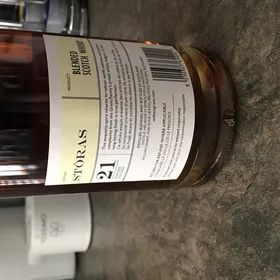 Rare cask reserves storas