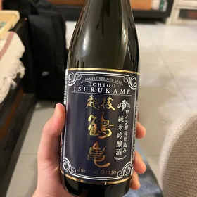 Echigo Tsurukame Junmai Ginjo Japanese Refined Sake