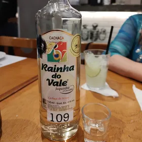 CACHAÇA RAINHA DO VALE JEQUITIBÁ E CARVALHO