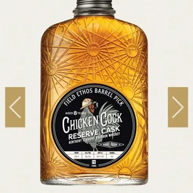 Chicken Cock Field Ethos Reserve Cask