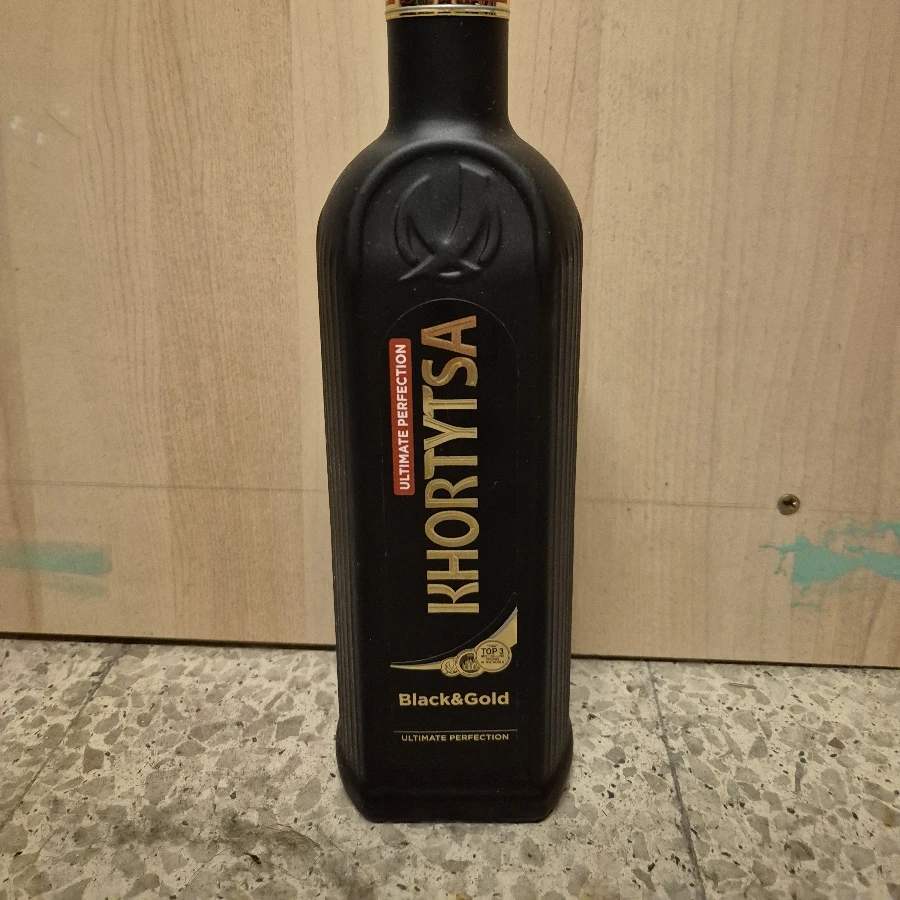 khortytsa