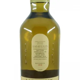 Lagavulin (2018 Islay Jazz Festival)