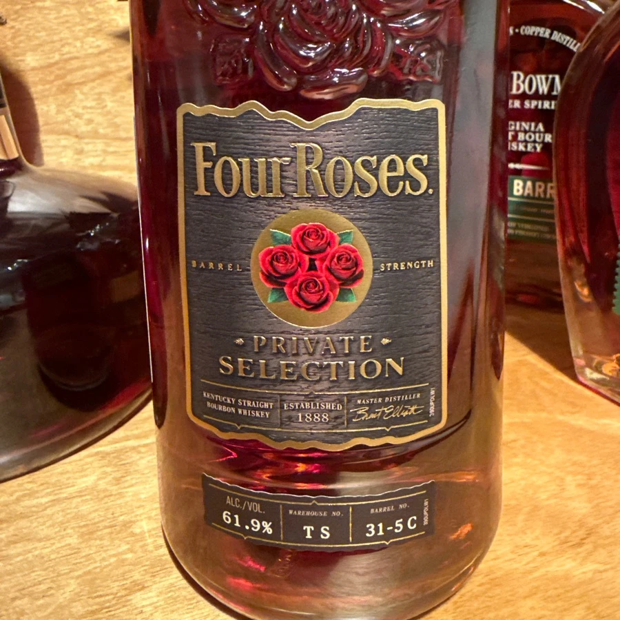Four Roses Private Selection - Bourbon Society of Greater Cincinnati