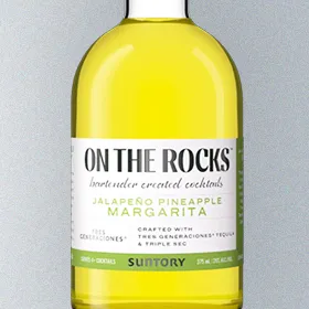 On The Rocks Jalapeño Pineapple Margarita (Tres Generaciones)