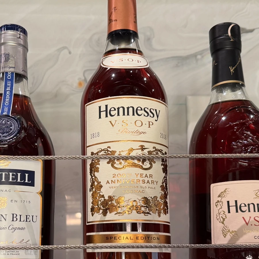Hennessy Privilège VSOP 200th Anniversary Special Edition Cognac
