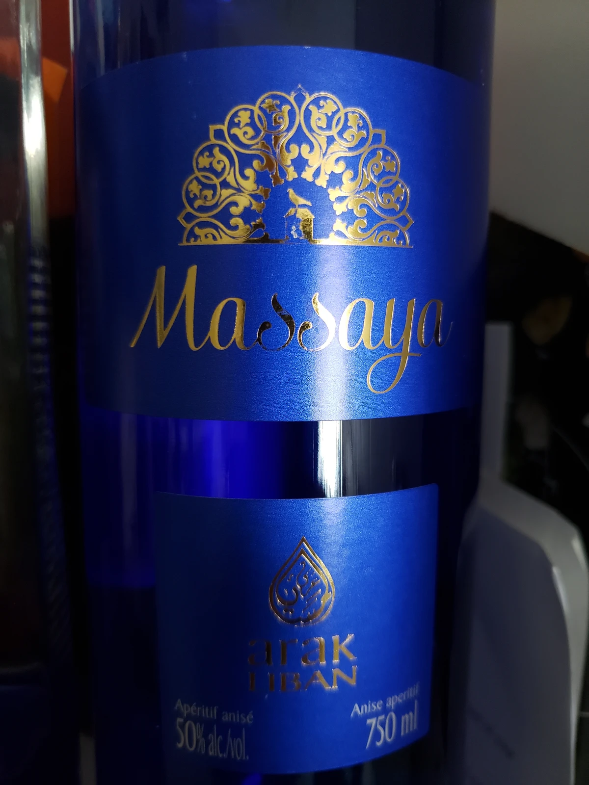 Massaya Arak