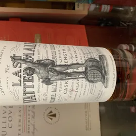 Compass Box The Last Vatted Malt