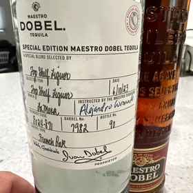 Maestro Dobel Diamante-Top Shelf Liquor