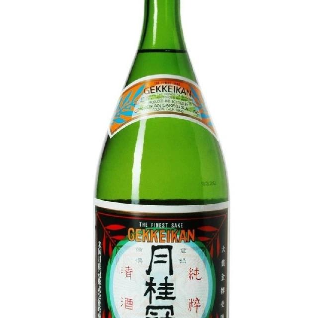 Gekkeikan Sake