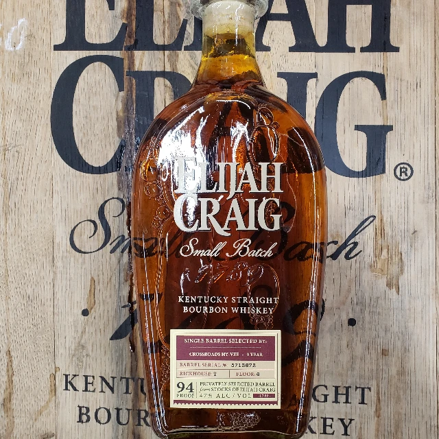 Elijah Craig 9 Year Single Barrel - Crossroads Hy-Vee Store Pick