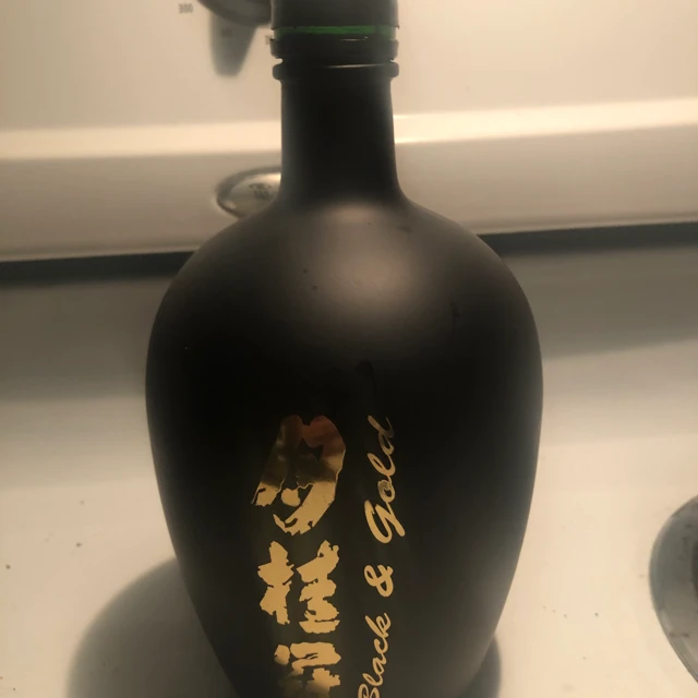 Gekkeikan Black and Gold