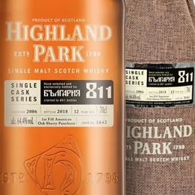 HIGHLAND PARK SINGLE CASK БЪЛГАРИЯ 811