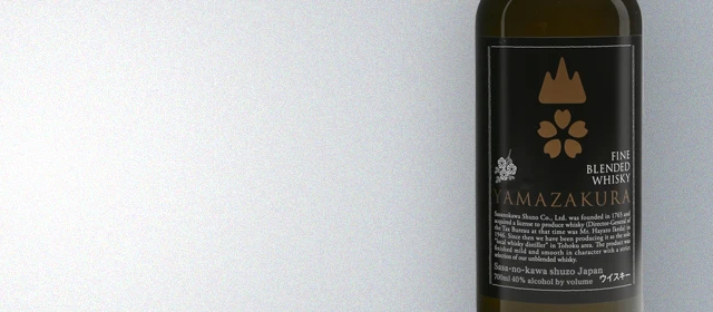 Yamazakura Fine Blended Whisky Black Label