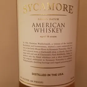 Sycamore Small Batch American Whiskey