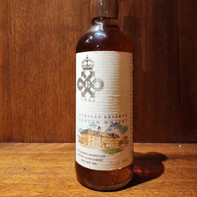 Chivas Regal Jubilee Reserve 1990