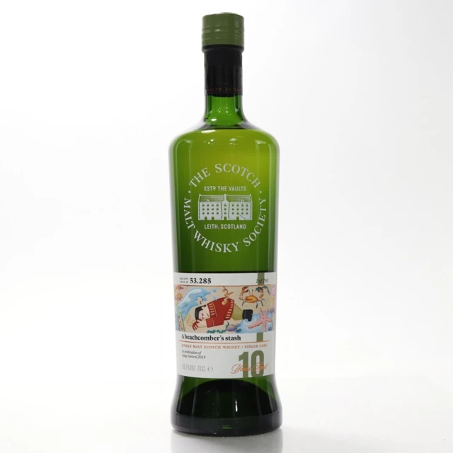 Caol Ila SMWS 53.285 A beachcomber's stash