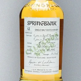 Springbank 12 Year Calvados Wood Finish