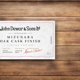 Dewar's 18 Year Mizunara Oak Cask Finish