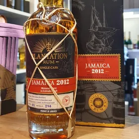 Planteray Jamaica 2012 2023 Clarendon Calvados cask