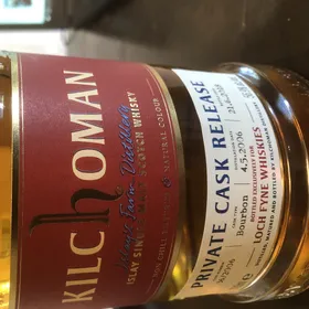 Kilchoman 12 yr old private cask