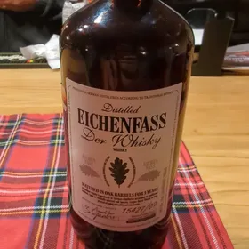 Eichenfass