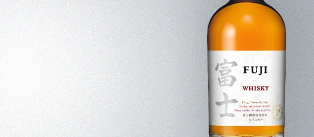 FUJI Whisky