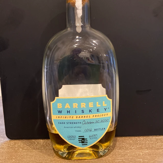 Barrel whiskey infinite barrel project October 20, 2020