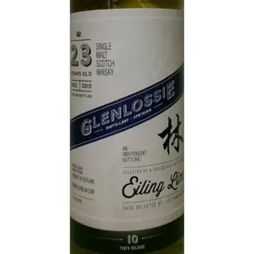Glenlossie 23 Eiling Lim 1992-2015