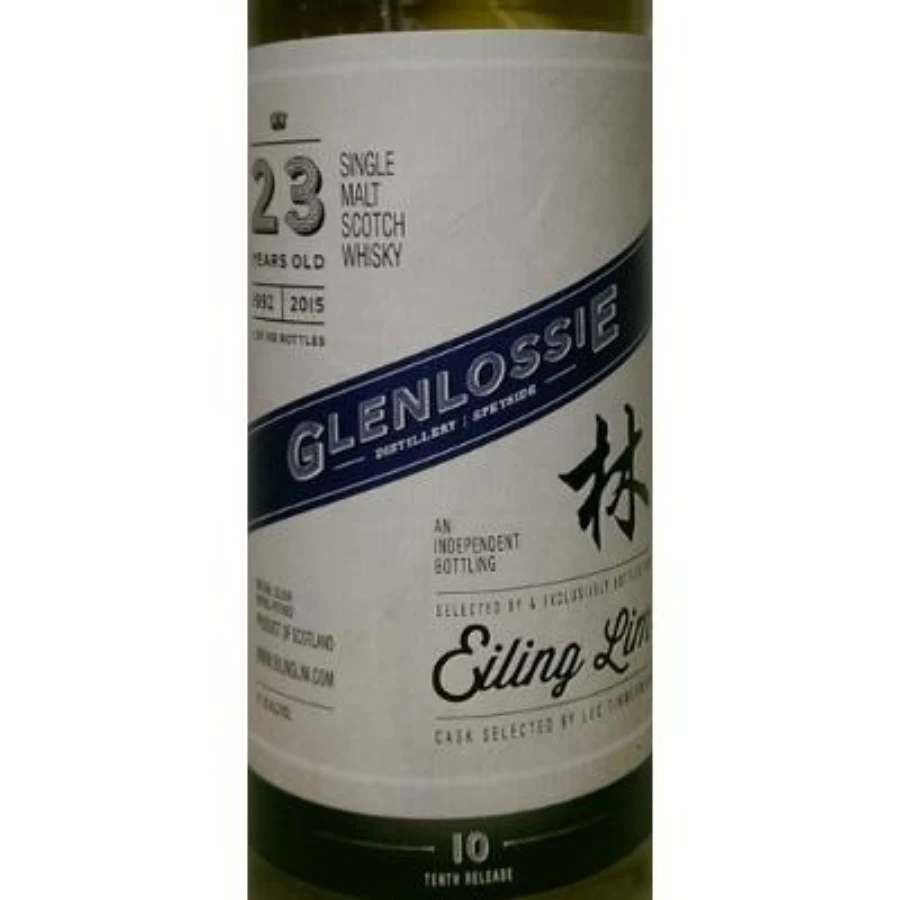 Glenlossie 23 Eiling Lim 1992-2015