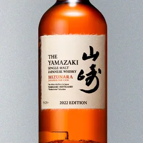 Yamazaki Mizunara (2022 Edition)