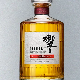 Hibiki Blossom Harmony 2022
