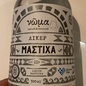 Aikep Maetixa
