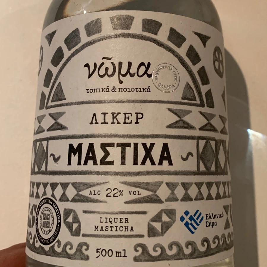 Aikep Maetixa