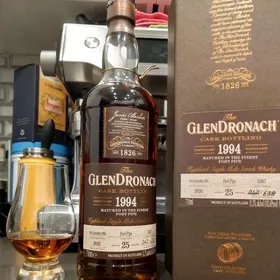 The GlenDronach 1994 Port Pipe