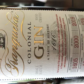 Tranquebar colonial gin