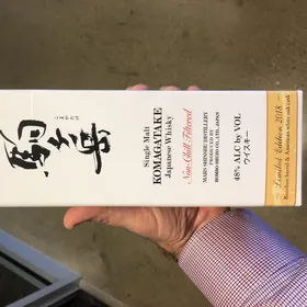 Mars Komagatake Single Malt Limited Edition 2018