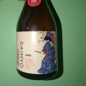 Daimyo Sake