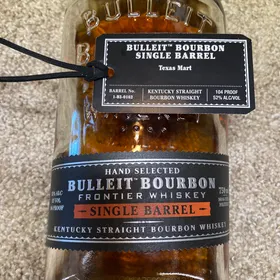 Bulliett Bourbon Texas Mart Store Pick