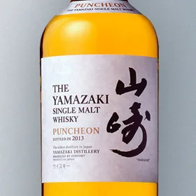 Yamazaki Puncheon 2013