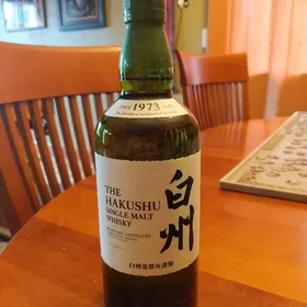The Hakushu Single Malt