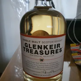 Glenkeir Treasures