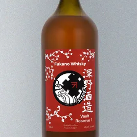 Fukano Vault Reserve 1