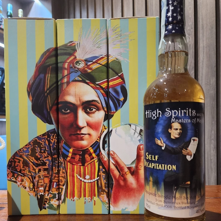 Benrinnes 11yo Masters of Magic "Self Decapitation"
