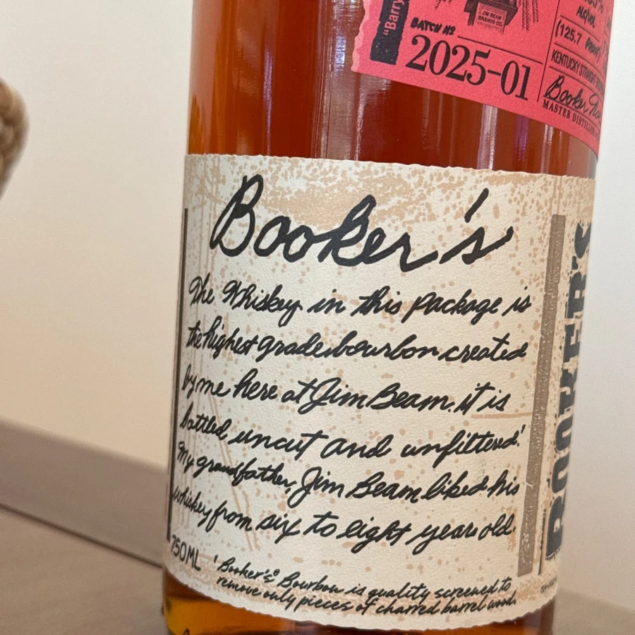 Boomer's Straight Bourbon Whiskey Barry's Batch 2025-01