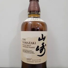 The Yamazaki Single Malt Japanese Whisky (100th Anniversary Edition)
