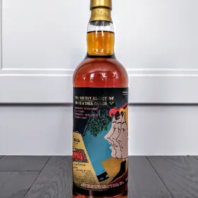 The Whisky Agency 2001 18 Year Blended Malt Scotch Whisky (Heads & Tails Canada)