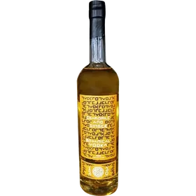 1220 Chamomile Ginger Vodka